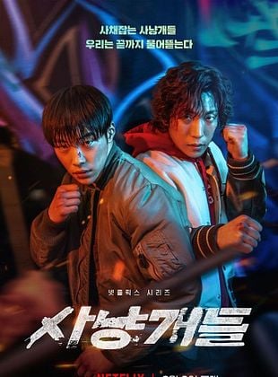 Affiche de Bloodhounds