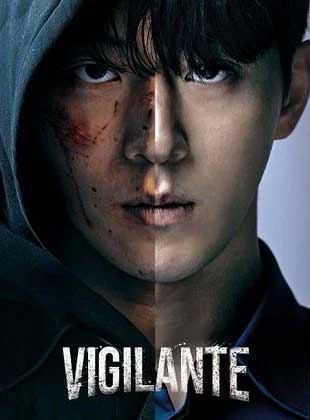 Affiche de Vigilante
